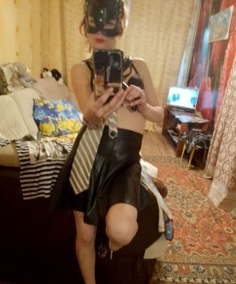 Нина, 30